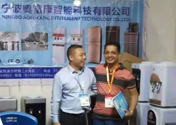 Exhibition